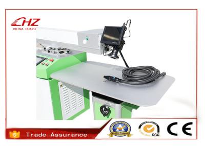 China Water Cooling Aluminum Nd YAG Laser Welding Machine / System For Sign Letters for sale