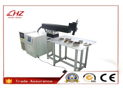 China High Precision Automative Laser LED Letter Welding Machine With Adjustable Working Table for sale