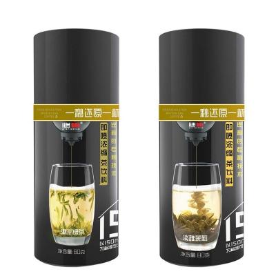 China Tea Drinks Wholesale Portable Health Nutrition Quickly Soluble Tea Concentrated Essence From China for sale