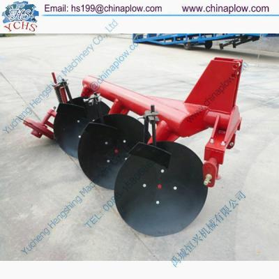 China Soil Cultivator Farm Disc Plow For Massey Ferguson Tractor for sale