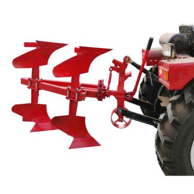 China Farms Tractor Mounted Manual Reversible Blade Plow for sale