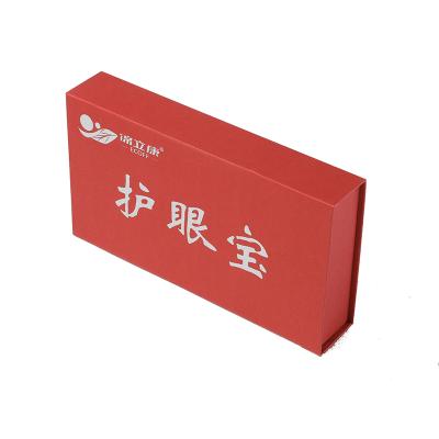 China Recyclable Low Price Cardboard Gift Box Health Care Packaging Box for sale