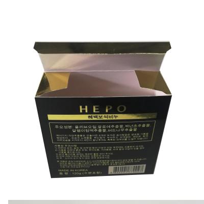 China Contact Lenses Recyclable Gold Fashion Custom Paper Small Box With Logo Printing for sale