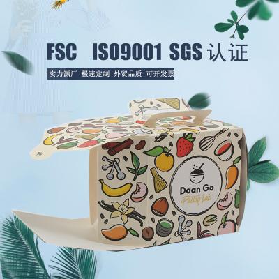 China Recyclable Fancy Printed Custom Paper Cake Box Of Product Packaging With Handle for sale