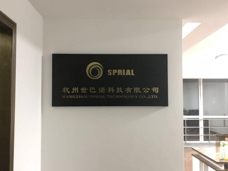 Verified China supplier - Hangzhou Sprial Technology Co., Ltd.