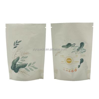 China Food Grade Recyclable And Resealable Black Popular Matte Durable Ziplock Backing Up Aluminum Foil Lined To Customize Kraft Paper Bag for sale