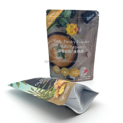 China Recyclable Custom Printing Plastic Food Packaging Zip Lock Stand Up Pouch Bags for sale