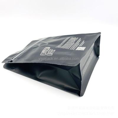 China Recyclable Soft Packaging Flat Bottom Custom Coffee Bag 100gr 100g 150g 250g 500g 1kg for sale