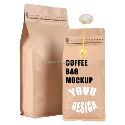 China Recyclable Custom Printing PLA Biodegradable Compostable Coffee Bags Stand Up Pouch for sale