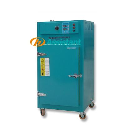 China 3 kw Heating Power Mini Tea Dryer Machine 6CHZ-2 for 1.96 m2 Drying Area and Performance for sale