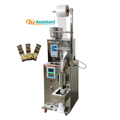 China accuracy and DL-XBF-D packaging machinary chine package machine with conveyor loading for sale