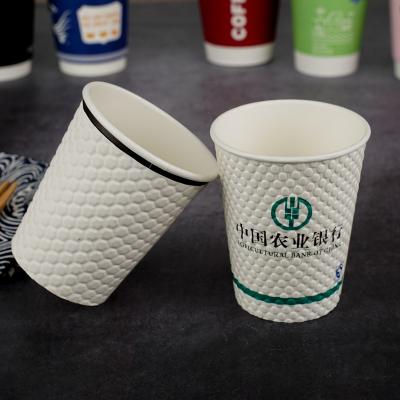 China High Quality Biodegradable Aluminum Foil Coffee Cups Low Price Rainbow Disposable Paper Cup Made In China For Coffee for sale