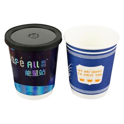 China Biodegradable Customize Aluminum Foil Print Double Wallpaper Coffee Mug Hot Beverage Cup Beverage Mug for sale