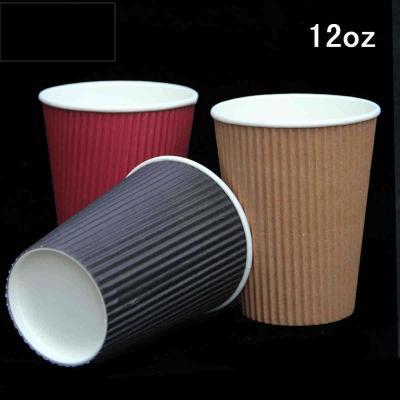 China Double Layer Ripple Wall Coffee Paper Cups Party Paper Cup Disposable Wooden Anti-scalding Corrugated Coffee Cups For Birthday for sale