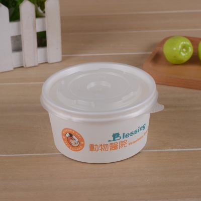 China Disposable Wrapping Paper Salad Box Paperboard Cardboard Bowl With Salad Bowl 1500ml Microwave Paper White Bottom Disposable Soup Bowl for sale