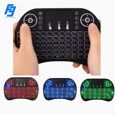 China Factory Cheapest 2.4G USB Wireless 7 Color i8 Backlit Keyboard USB Rechargeable PRO Mini Remote Control for TV Box/PC/Game etc. with the touch pad for sale