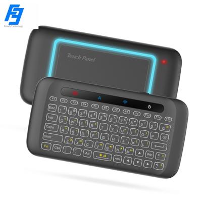 China 2020 USB Rechargeable Office Supply New H20 Mini Wireless Keyboard and Touchpad Mouse Combo Rechargeable Autorotation Remote Control for sale