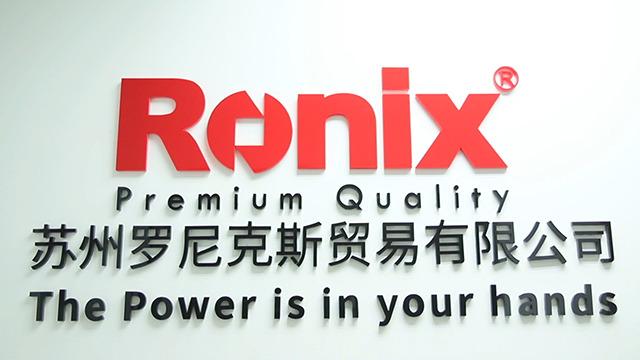 Verified China supplier - Ronix (Suzhou) Co.,LTD