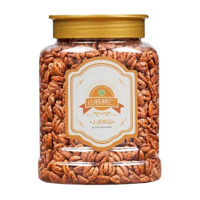 China Low Salt Pecan Kernels Seed Halves Dry Natural Whole Dried Jumbo Size In Shell Baking Material for sale