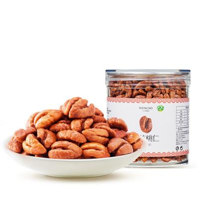 China Low Salt Best Price Chinese Hickory Nuts Hickory Pecan Kernel Nuts Hickory Nuts for sale