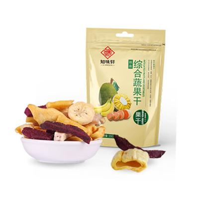 China Vendor Supply Dried Highly Nutritious Crispy And Delicious Dried Fruits And Vegetables for sale