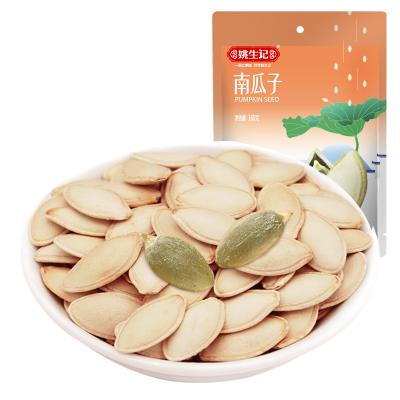 China Large Size 160 Gram Bag Nutrient Packet Roasted Original Flavor and Salted Flavor Pumpkin Seeds for sale