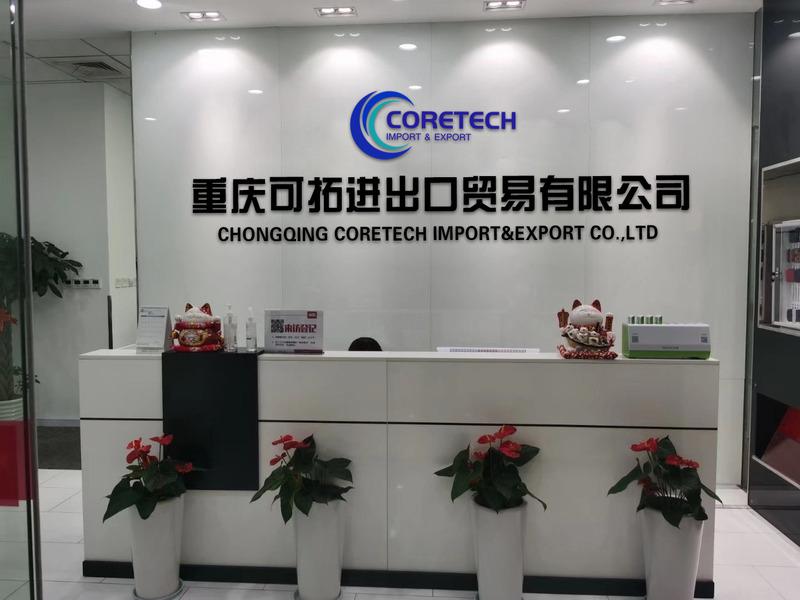 Verified China supplier - Chongqing Coretech Import And Export Co., Ltd.