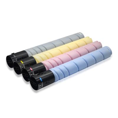 China Copy/Scan Print/Toner Cartridge For KCMY C554E Set for sale