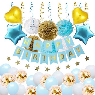 China 13pcs Birthday Theme Happy Birthday Theme Character Party Decoration Balloons Set Cartoon Foil Balloons Birthday Party Decorations for sale