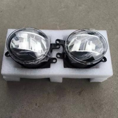 China Toyota Lexus LX570 Fog Lamp Assy Car Body Plastic Spare Parts for sale