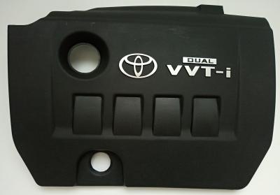 China 11212-37010 11212-0t030 van Toyota Corolla 2008 van de dekkingsCilinderkop Motor Hogere Dekking Te koop