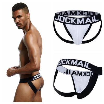 China JOCKMAIL Seamless Gay Underwear Sissy Thong Briefs Mesh Antibacterial Sexy Waist Low Waist Jockstraps for sale