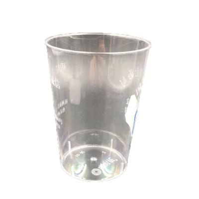 China Disposable Multiple Sizes Airline Plastic Glass Cup Available 1oz To 16oz for sale