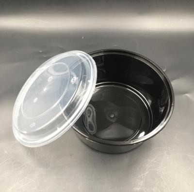 China Food round 1750ml food container--D060 for sale