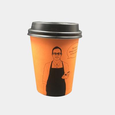 China Recyclable Custom Biodegradable Disposable Hot Paper Coffee Cup for sale