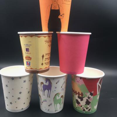 China Recyclable Custom Paper Coffee Cup Disposable Hot Paper Cups With Lids for sale