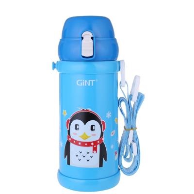 China Custom 600ml Sustainable Insulated Stainless Steel Water Bottle Kids Water Bottle For Kids With Lid And Shoulder Strap for sale