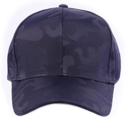 China Commoners Camouflage Hat & Custom Baseball Cap & 6 Panel Cotton Baseball Cap for sale