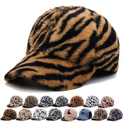 China COMMON Special Pure Custom Color Sports Cap Plush Pattern Design Outdoor Warm Baseball Hat for sale