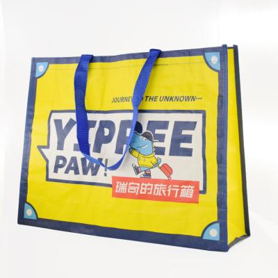 China Recyclable Cheap Quality Biodegradable PP Woven Reusable Shopping Bags With Printed Logos Custom Made for sale