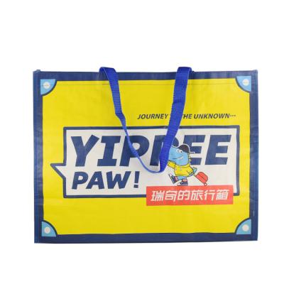 China Fashion Recyclable Cartoon Woven Shopping Bags For Shopping With Logo Packaging for sale