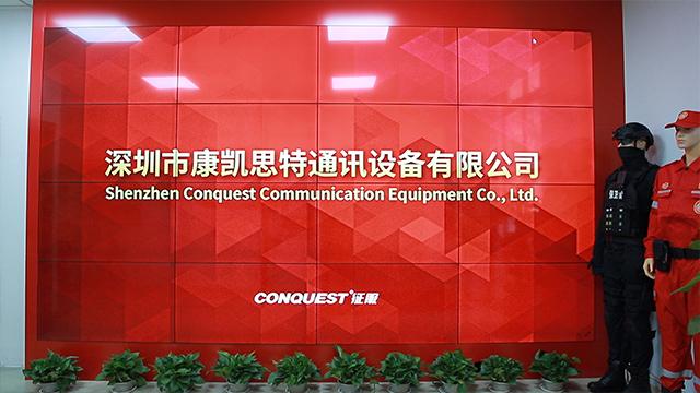 Verified China supplier - Shenzhen Conquest Communication Equipment Co., Ltd.