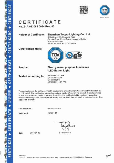 GS - Shenzhen Toppo Lighting Co., Ltd.