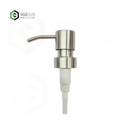 China Metal Stainless Steel Lotion Pump Tops Soap Dispenser Pump For Replacement for sale