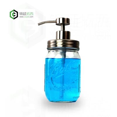 China High Quality Glass Metal Mason Jar Liquid Soap Dispenser Pump With Metal Lid for sale