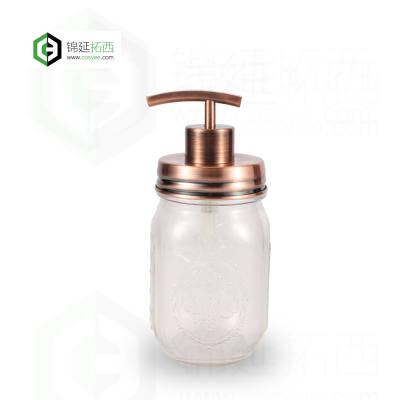 China Metal Antique Copper Mason Jar Liquid Soap Dispenser , Shampoo Lotion Dispenser Copper Pump for sale