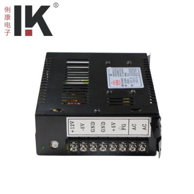 China 9916 Metal Metal Power Supply for sale