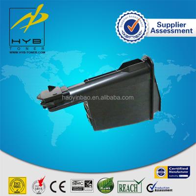 China Zhuhai TK-1125 COMPATIBLE factory direct sale Kyocera toner cartridge compatible for FS-1061DN/1325MFP for sale