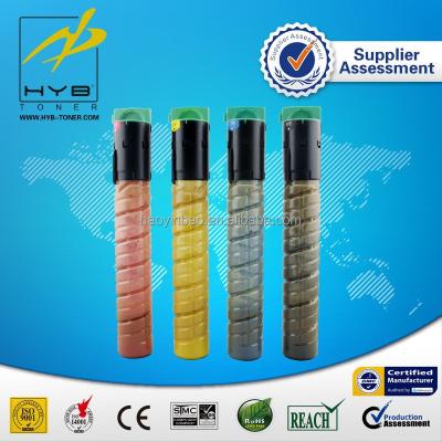 China MPC2030 KCMY COMPATIBLE color compatible toner cartridge for use in MP C2030/2050/2530/2550 for sale