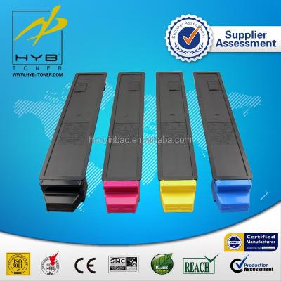 China COMPATIBLE Utax Copy Toner Kit 2550ci Yellow Cyan Magenta Black for sale